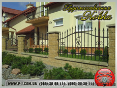 Заборы решетчатые, кованые, секции заборов, короны на заборы, художественная ковка.